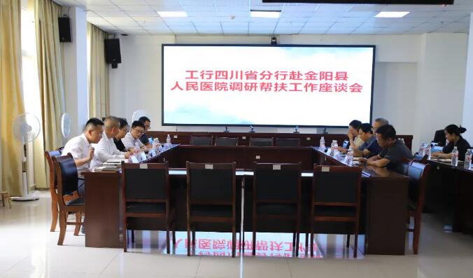 QQ截圖20240718175443.jpg