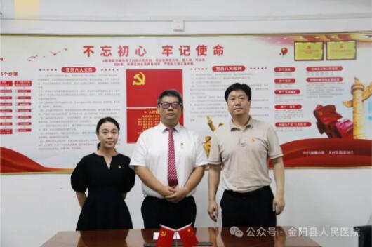 QQ截圖20241115154148.jpg