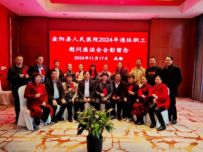QQ截圖20241119104735.jpg