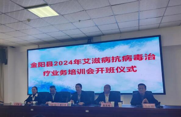 QQ截圖20241119104549.jpg