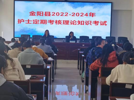 QQ截圖20250314180027.jpg