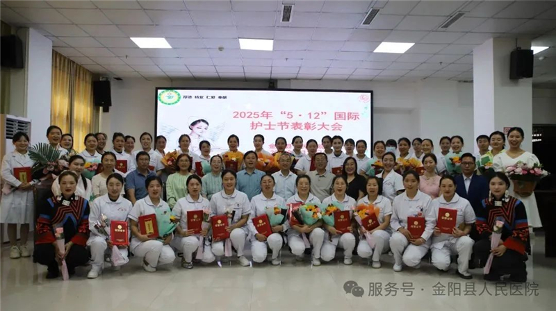 微信圖片_20250526103012.jpg