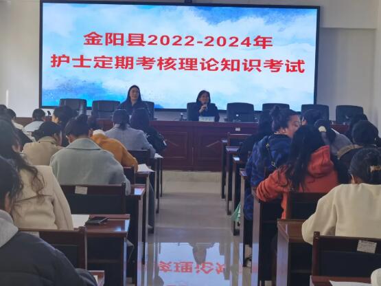 QQ截圖20250314175905.jpg