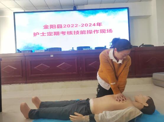 QQ截圖20250314175930.jpg